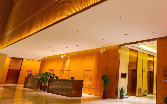 Hai Tian Hong Dao International Convention Exhibition Center Hotel