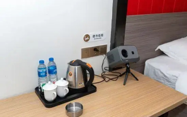 Wangji Business Hotel