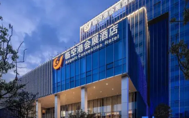 Wuhan Lin Konggang Exhibition Hotel