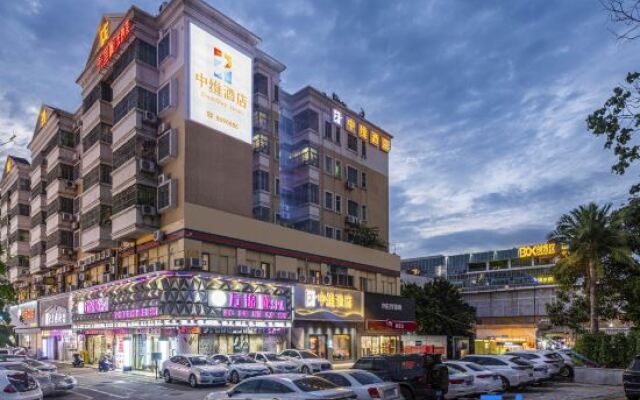 7Days Inn Zhuhai Hengqin Changlong Huafa Commercial City