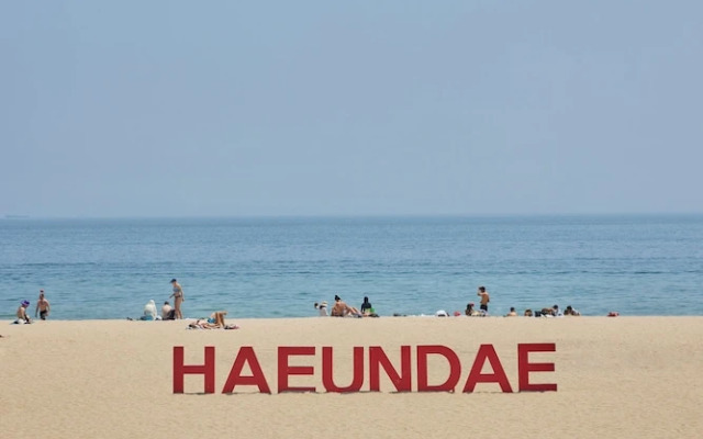 L7 HAEUNDAE by LOTTE