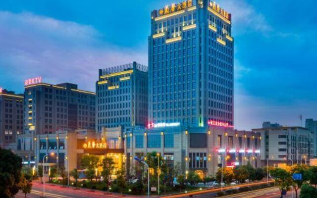 Lanxin Hotel