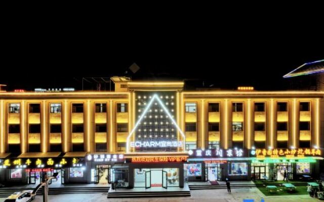 Echarm Hotel (Chaka)