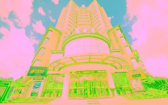 Rui'an Wenshang Hotel