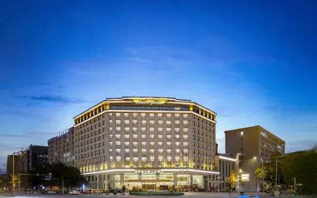 Howard Johnson Upark Business Club Chengdu