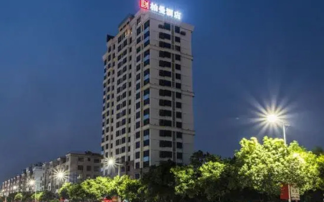 Borrman Hotel (Beihai Avenue)