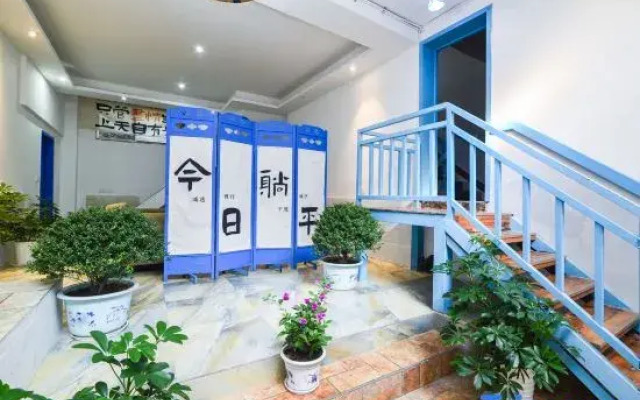 Hansu Shanhai Tonghua Inn (Zhangjiajie Biaozhimen No. 2 Branch)