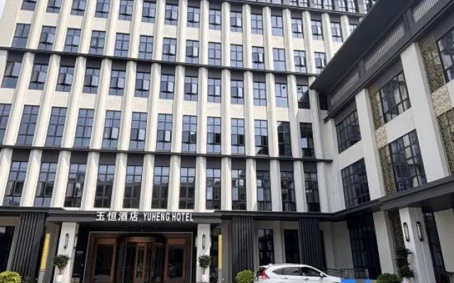 Sihui Yuheng Hotel – Exterior – Zhaoqing