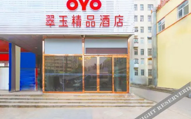 Oyo Zhengzhou Cuiyu Boutique Hotel