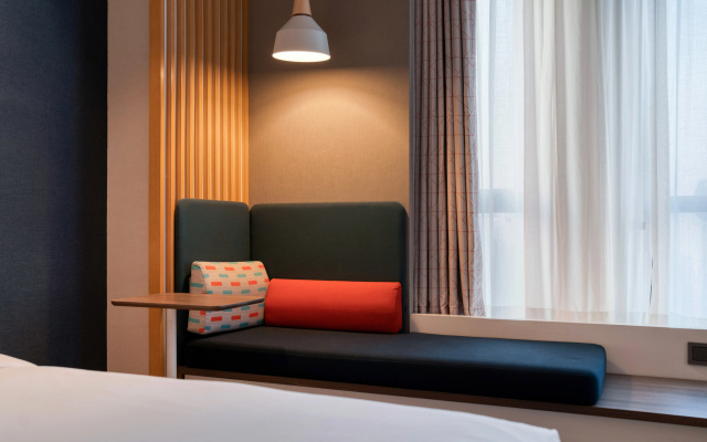 Holiday Inn Express Hangzhou Binjiang, An Ihg