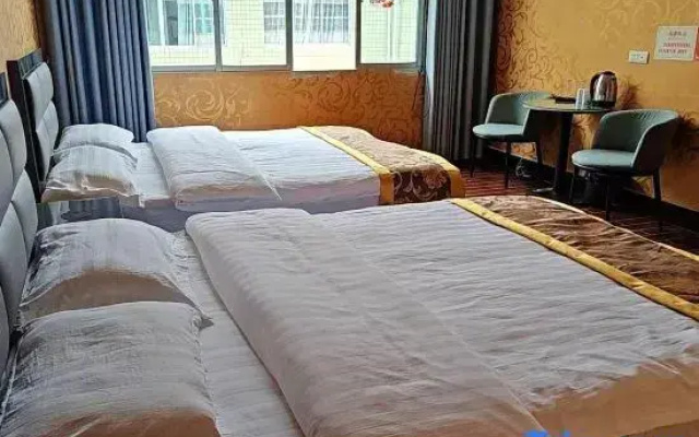 Hu Yan Business Hotel