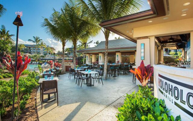 Koloa Landing Resort at Poipu, Autograph Collection