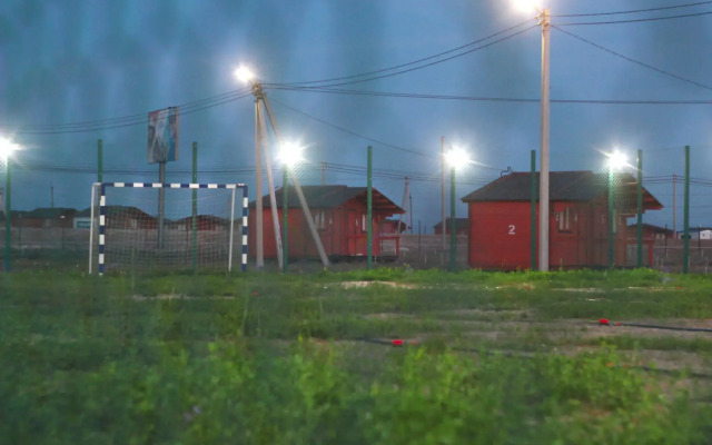 Olenevka Village