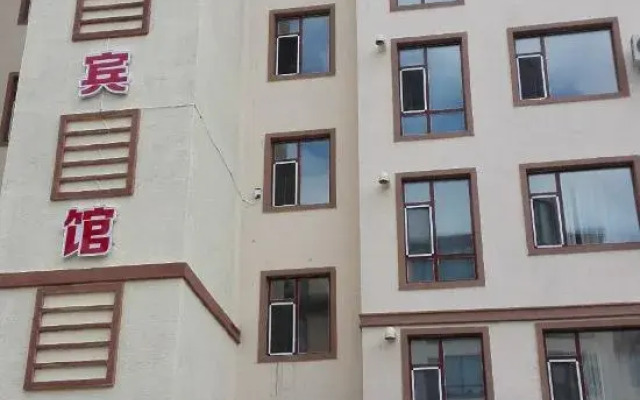 Yishui Hostel