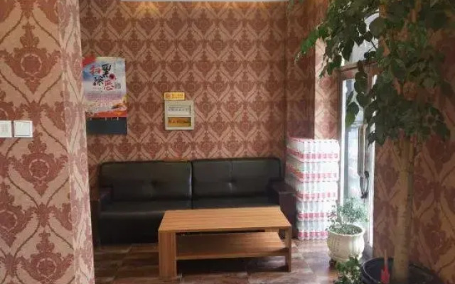 Hailin Xinjia Fashion Express Hotel