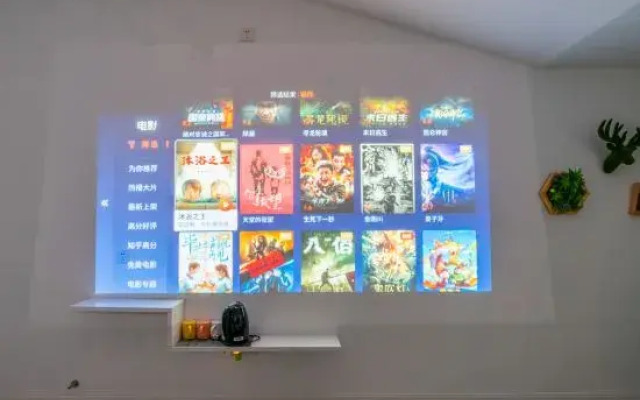 Shanghai Qiyin Encounter Homestay