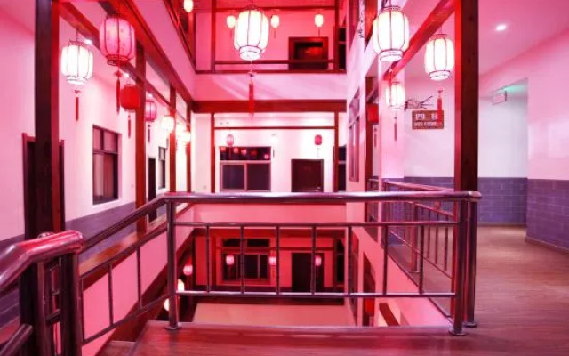 Huangshan Qingsong Boutique Hotel (Huangshan Scenic Area South Gate)