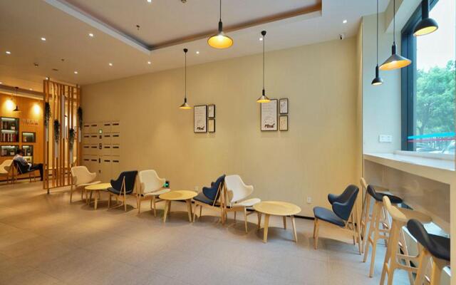 Hanting Hotel Shanghai Xinjinqiao