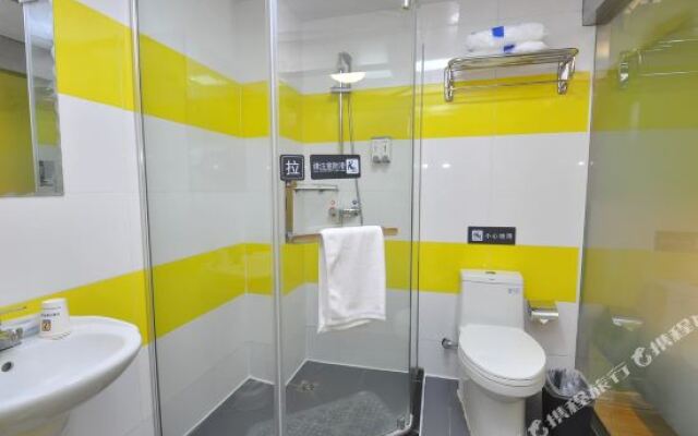 Gongjue Hotel
