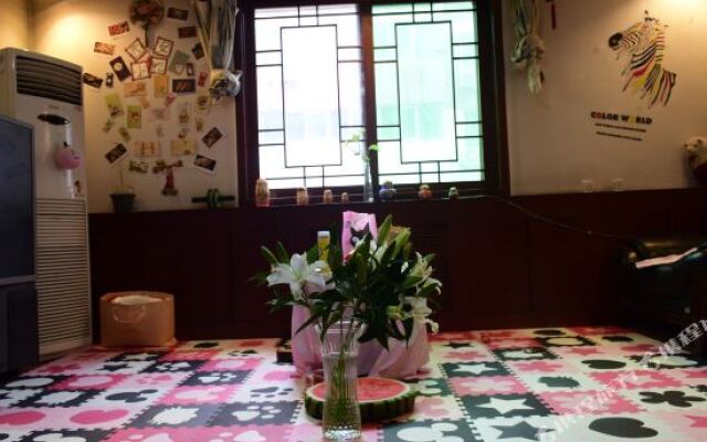 Xi'an Daotingtushuo Youth Hostel