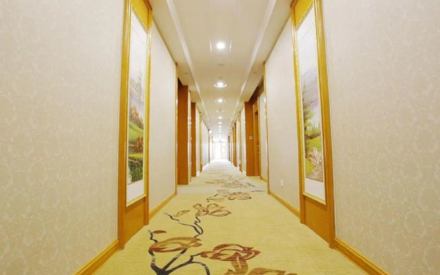 Vienna International Nanjing South Railway Station