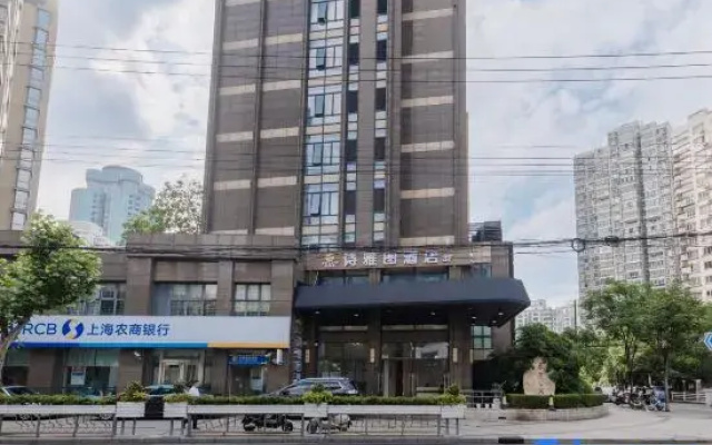 Shanghai Siyatu Hotel (Jingan District Wuning Road Subway Station Branch)