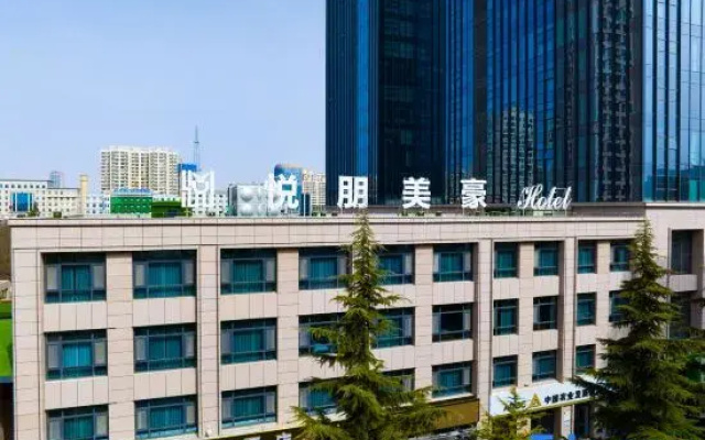 Yuepeng Meihao Hotel (Oriental Lijingmao Branch, Qingyang High speed Railway Station)