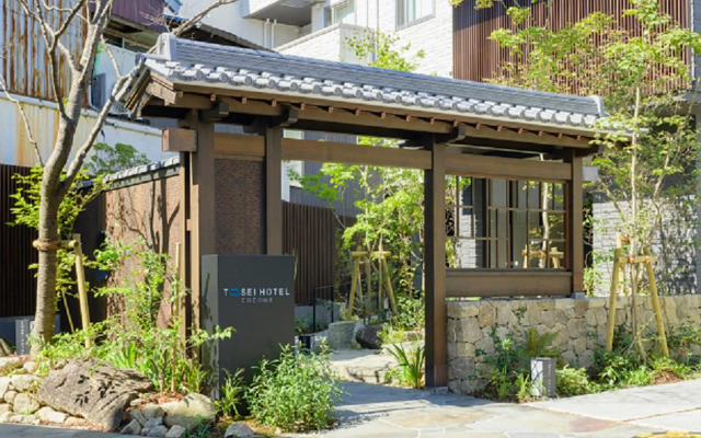 Tosei Hotel Cocone Kamakura
