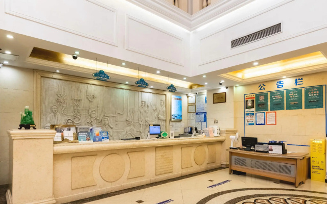 Vienna Hotel Suzhou Amusement Land Branch – Lobby – Suzhou