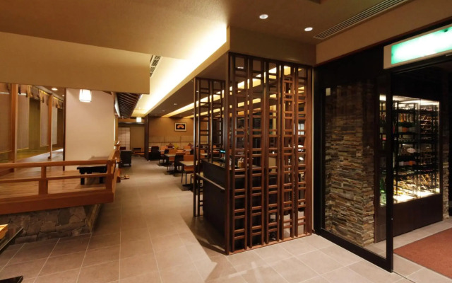Hikone Castle Resort & Spa