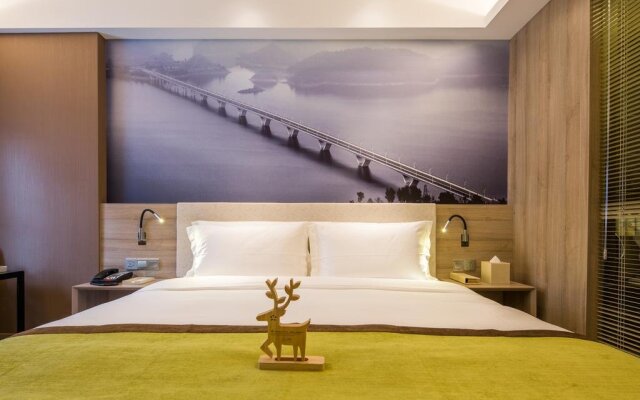 Atour Hotel Hangzhou Hushu Nan Road