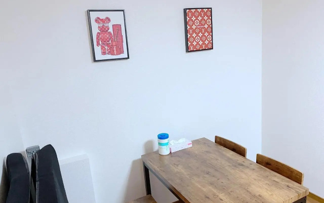 SKYE HOME MINPAKU - Vacation STAY 11088