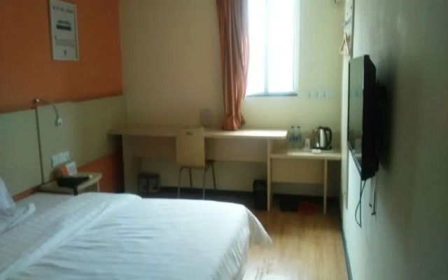 Shang Ke Chain Hotel