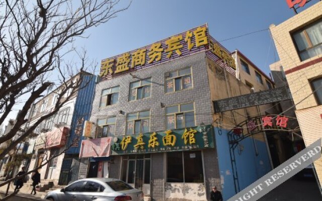 Dongsheng Business Hotel
