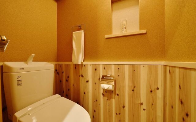 Kyoto Tachibanaya Gion Yamashiro