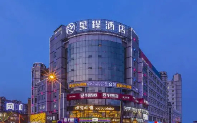 Hanting Express Baoding Dongfeng Middle Road