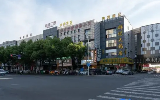 Yuyao yunding Hotel