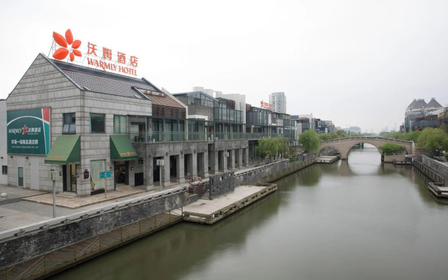 Warmly Hotel Suzhou Jinji Lake Ligongdi Boutique Hotel