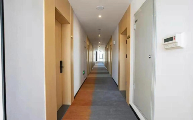 Alxa Zuoqi Yue Hotel (High-tech Industrial Development Zone)