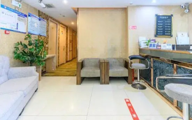 Xincheng Hotel (Dazhou Renhe New Town)