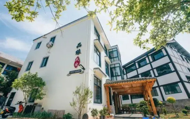 Tiantai Pinyuan Homestay