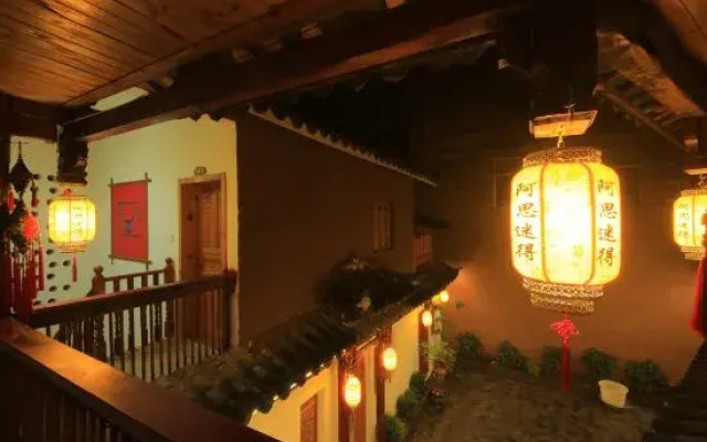 Puzhehei Asi Mide Inn