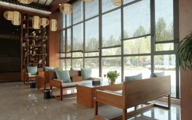 Goyao Nanshan Slow Residence Hotel