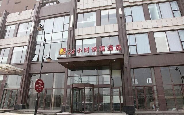 24h Express Hotel