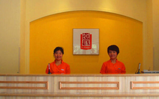 Joy Qinjin Hotel - Xi'an