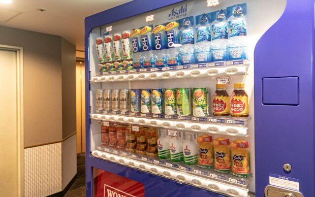 APA Hotel Osaka Temma