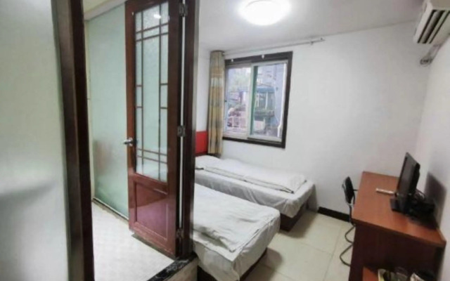 Yihao Hostel (Ji'nan Grand View Garden)