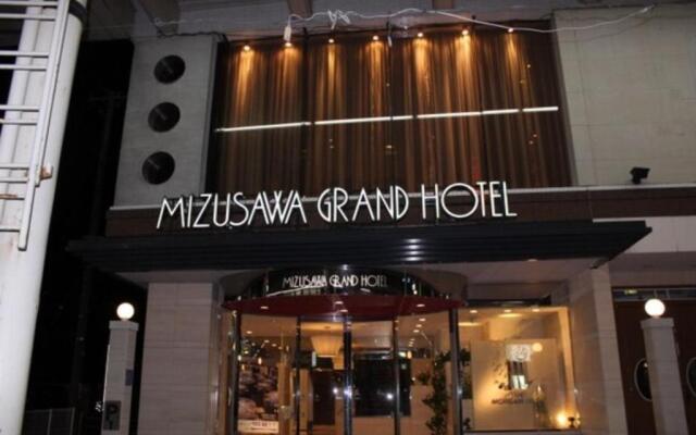 Mizusawa Ground Hotel - Vacation STAY 85019