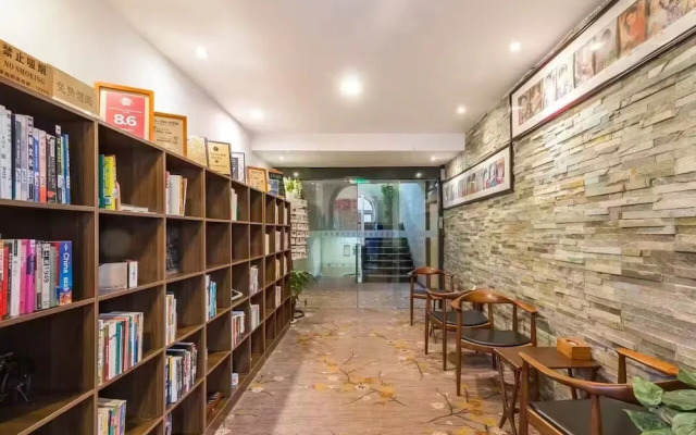 Nostalgia Hotel (Beijing Confucius Temple and Imperial College Museum & Gui Street）