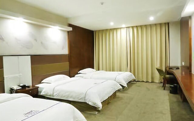 Weiyi Fengshang Hotel (Zhangjiajie Railway Station)